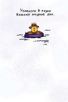 ? ??????? ?????? ?????? ???