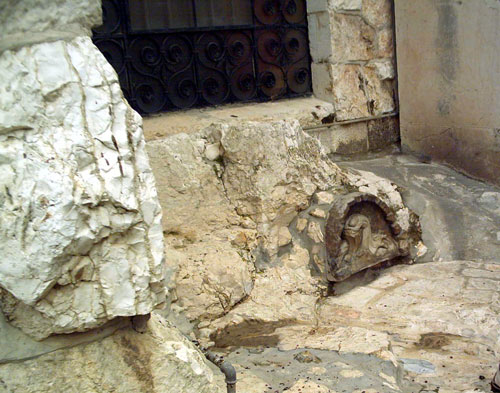 Камень, на котором Иисус молился в Гефсиманском саду