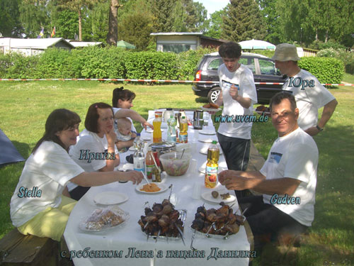 Берлин, 11.05.08: Stella, Ирина, www.uvcm.de, Юра, Лена с Данилкой, gudven