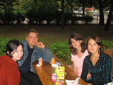 Чатовка Берлин 20.08.06 Alexaschka, Берлинка, Heissherz