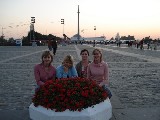  24.09.06: , , , 