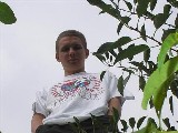 юрист