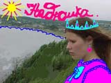 NadezhdaL